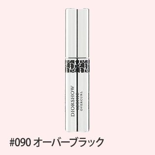 マスカラ ディオールショウ アイコニック オーバーカール ミニサイズ 4ml 090 オーバーブラック Dior ディオール の激安アウトレット セール通販 コスメティックタイムズ