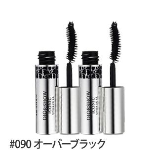 マスカラ ディオールショウ アイコニック オーバーカール ミニサイズ 4ml X2 合計8ml 090 オーバーブラック Dior ディオールの激安アウトレット セール通販 コスメティックタイムズ