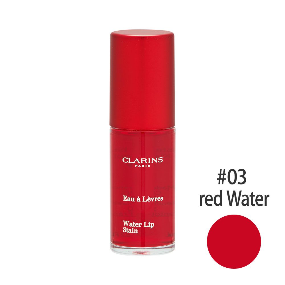 ウォーターリップ ステイン #03（red Water）【海外限定色】 7ml