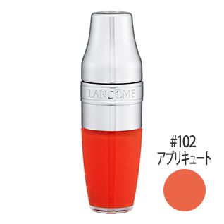 ジューシー シェイカー 6 5ml 341 ボヘミアン ラズベリー Lancome ランコムの激安アウトレット セール通販 コスメティックタイムズ