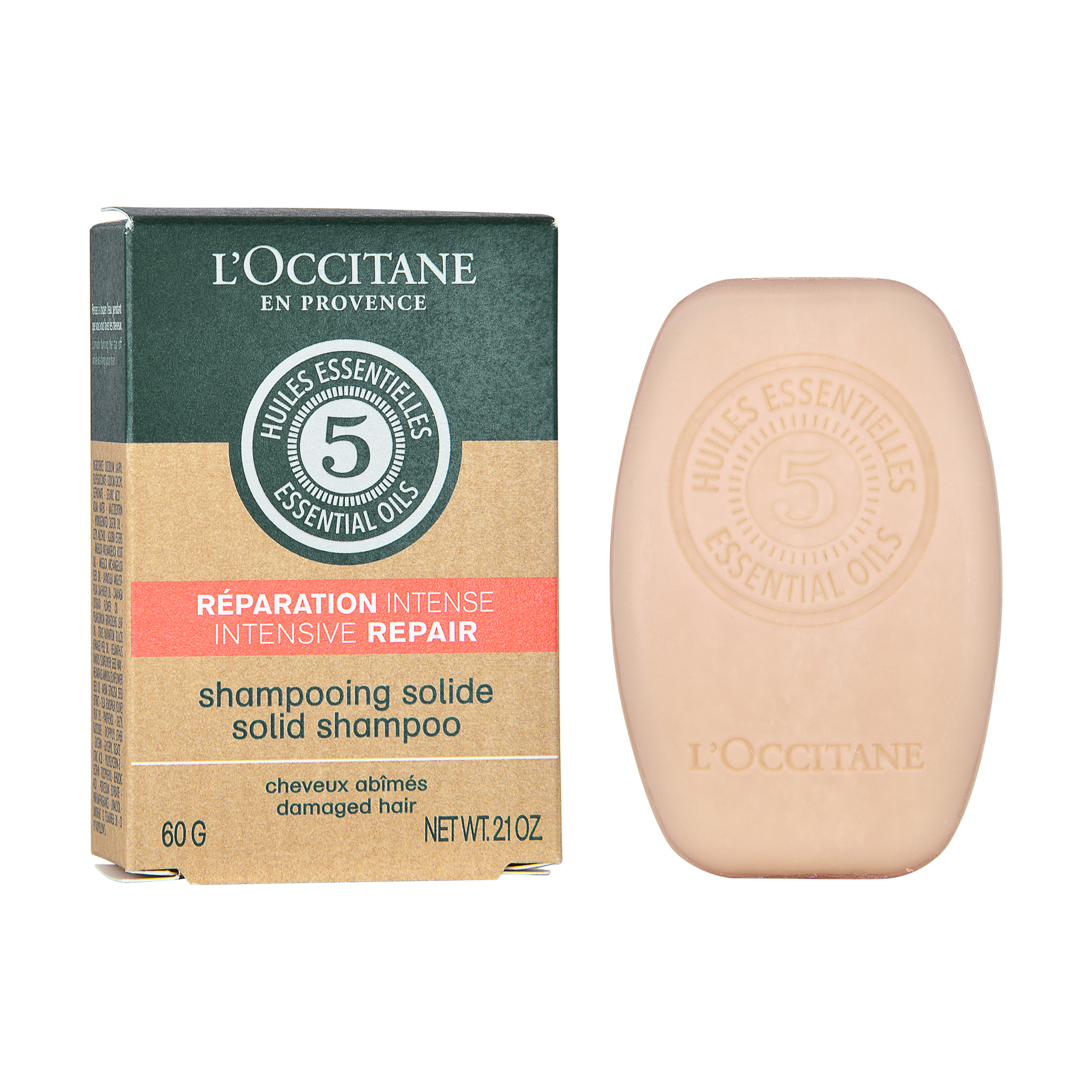 シア エクストラクリーム ライト(50ml)｜L'OCCITANE/ロクシタンの激安アウトレット・セール通販｜コスメティックタイムズ