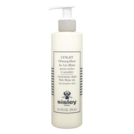 シスレー/Sisley化粧品の激安アウトレット・セール通販 