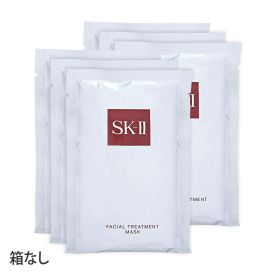 エスケーツー/SK-2/SK-II化粧品の激安アウトレット・セール通販 ...