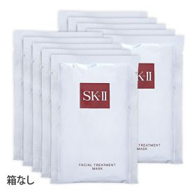 エスケーツー/SK-2/SK-II化粧品の激安アウトレット・セール通販 