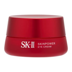 エスケーツー/SK-2/SK-II化粧品の激安アウトレット・セール通販 