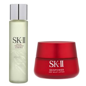 エスケーツー/SK-2/SK-II化粧品の激安アウトレット・セール通販