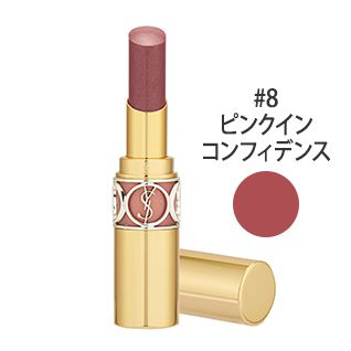 ルージュ ヴォリュプテ シャイン 4ml 8 ピンクインコンフィデンス Yves Saint Laurent Ysl イヴ サンローランの激安アウトレット セール通販 コスメティックタイムズ