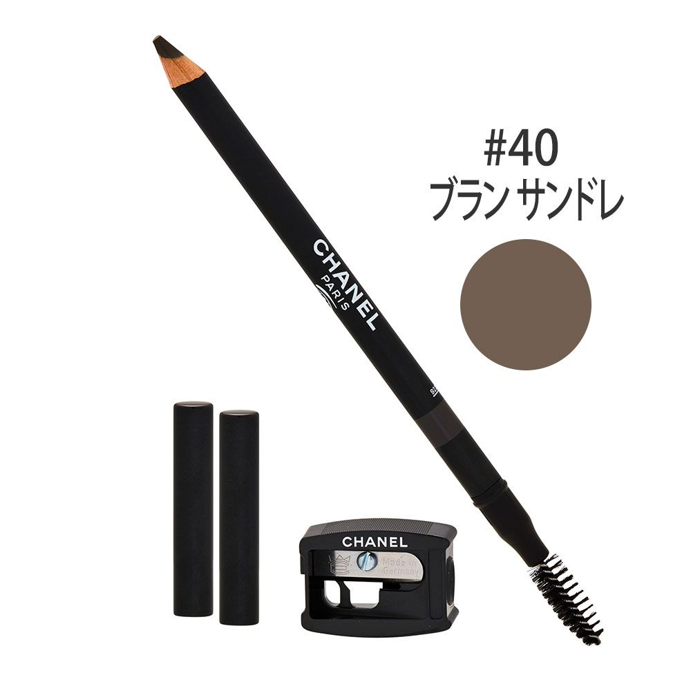 Chanel Crayon Sourcils Sculpting Eyebrow Pencil - # 40 Brun Cendre 1g