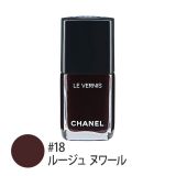 ヴェルニ ロング トゥニュ(13ml)(#18（ルージュ ヌワール）)｜CHANEL