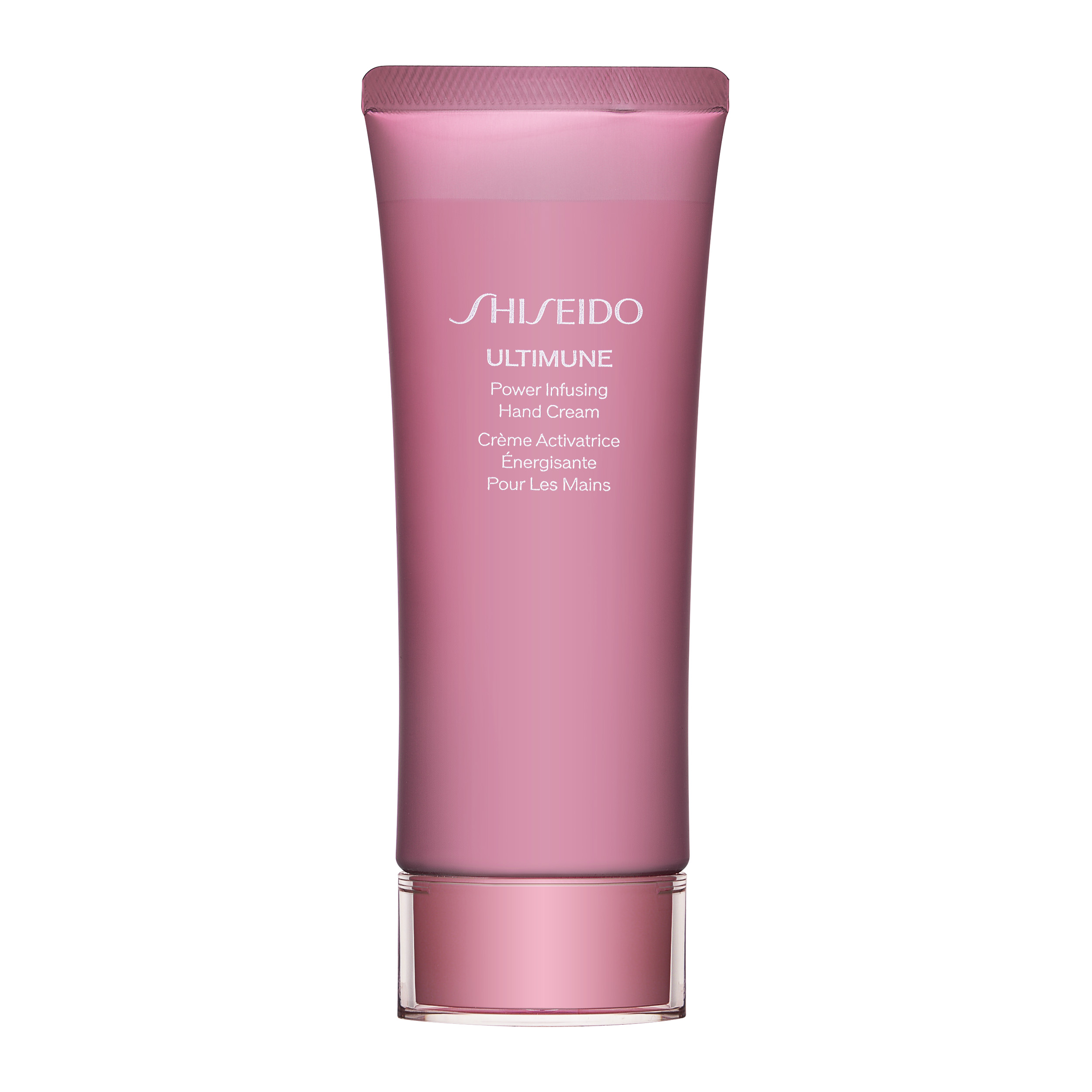 アルティミューン パワライジング ハンドクリーム(75ml)｜SHISEIDO/資生堂の激安アウトレット・セール通販｜コスメティックタイムズ