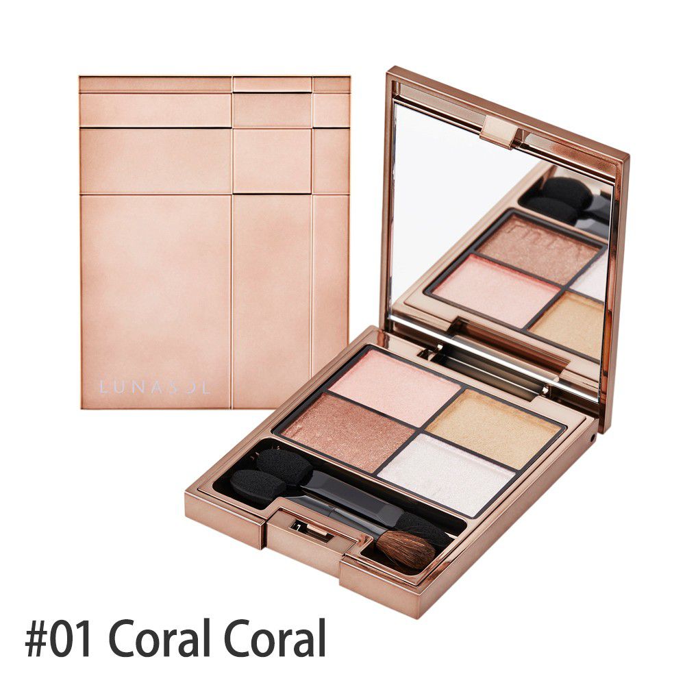 シアーコントラストアイズ #01（Coral Coral） 5.5g