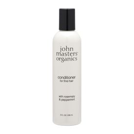 ジョンマスターオーガニック/John Masters Organics化粧品の激安