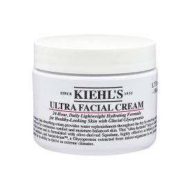 キールズ/Kiehl's化粧品の激安アウトレット・セール通販