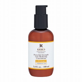 キールズ/Kiehl's化粧品の激安アウトレット・セール通販