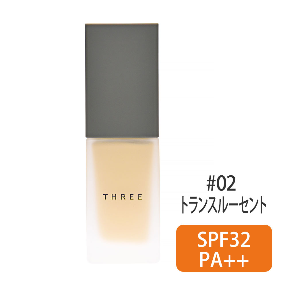 Three アルティメイトプロテクティブプリスティーン プライマー 30ml 02 トランスルーセント Three スリー の激安アウトレット セール通販 コスメティックタイムズ