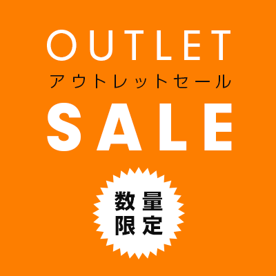 ctoutlet_sp.png